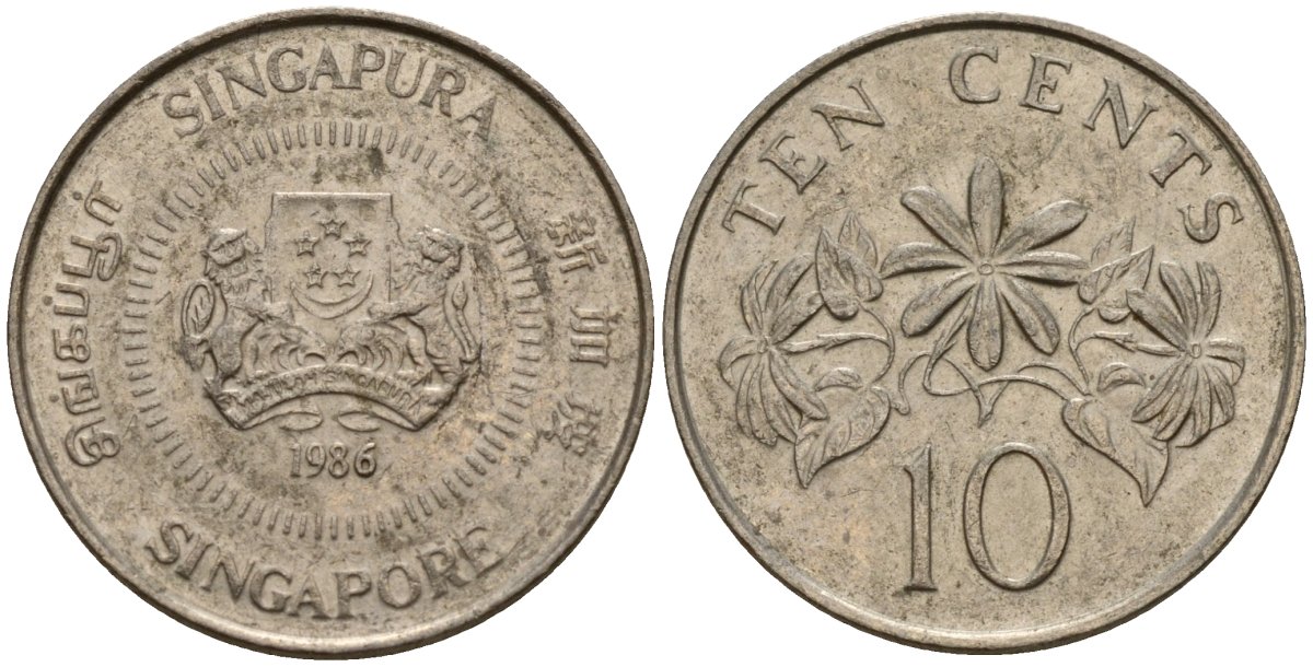 Сингапур 10 центов 1986 KM 51 медно-никель 4154-951