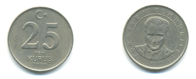 ТУРЦИЯ 25 КУРУШ 2005 KM 1167 медь никель цинк 176-1033