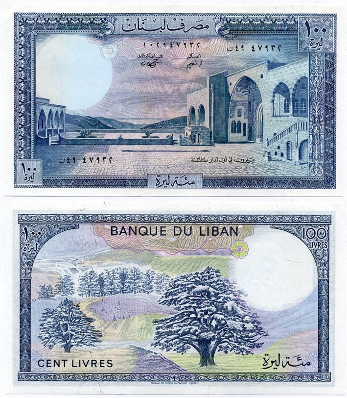 ЛИВАН 100 ЛИВРОВ 1985 Pick 66c бумага UNC (ПРЕСС) 7485-35-2