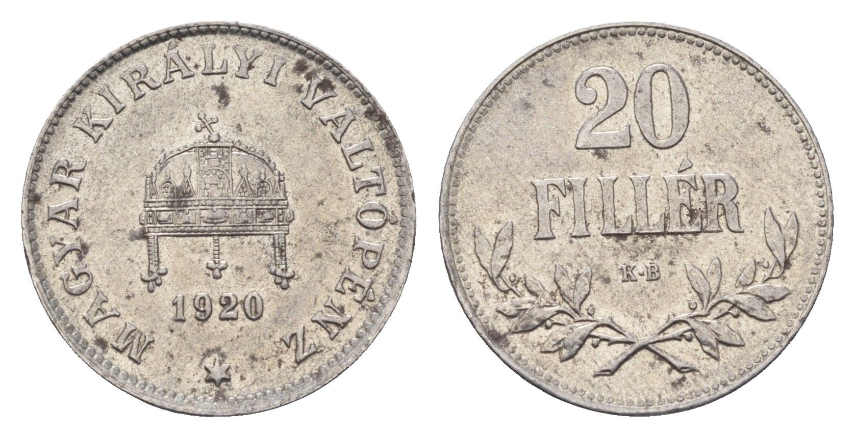 Венгрия 20 филлеров 1920 КВ, Карл I (1916-1918), редкий год KM 498 железо UNC 413-715