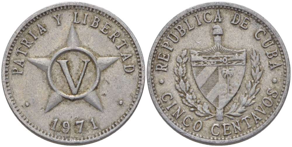 Куба 5 сентаво 1971 звезда, вторая республика (1962- ) KM 34 алюминий 67-1046