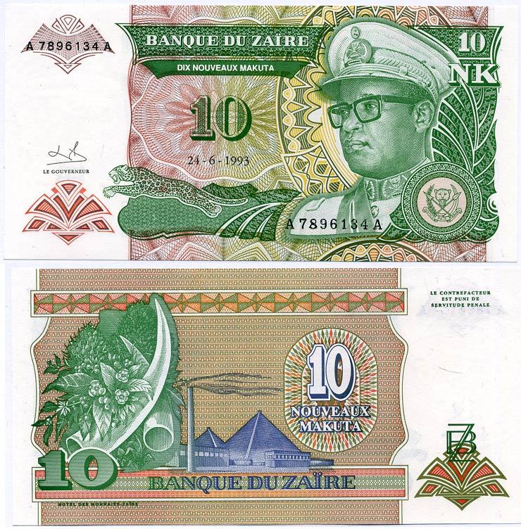 Заир 10 новых макут 1993 Мобуту Сесе Секо в военной форме, бивни слона, фабрика Pick 49 бумага UNC (пресс) 8588-24-1-2