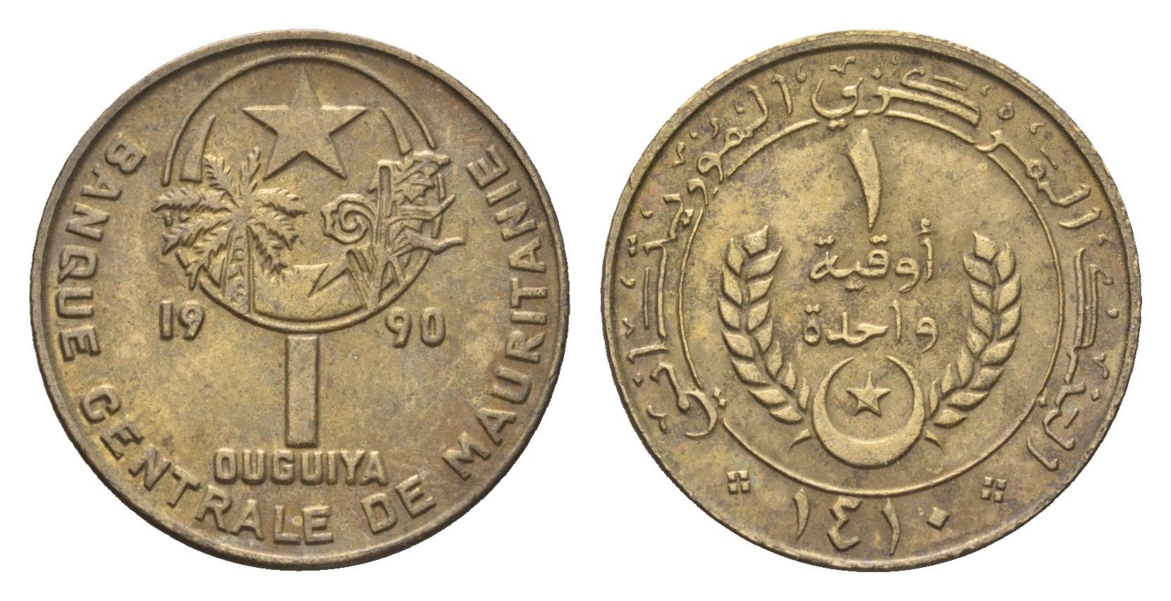 Мавритания 1 угия 1990 KM 6 алюминиевая бронза 4659-917