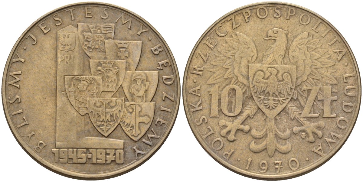 Польша 10 злотых 1970 MW, 25 лет аннексирования провинций KM 62, Parchimowicz 237 медно-никель 4140-511