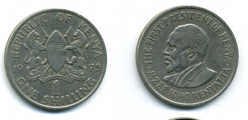 КЕНИЯ 1 ШИЛЛИНГ 1975 ПРЕЗИДЕНТ 4-1051