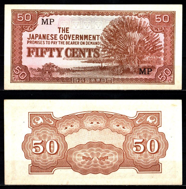 Малайя, Японская оккупация 50 центов ND (1942) Pick M4 b бумага UNC (пресс) 7547-71-3-1