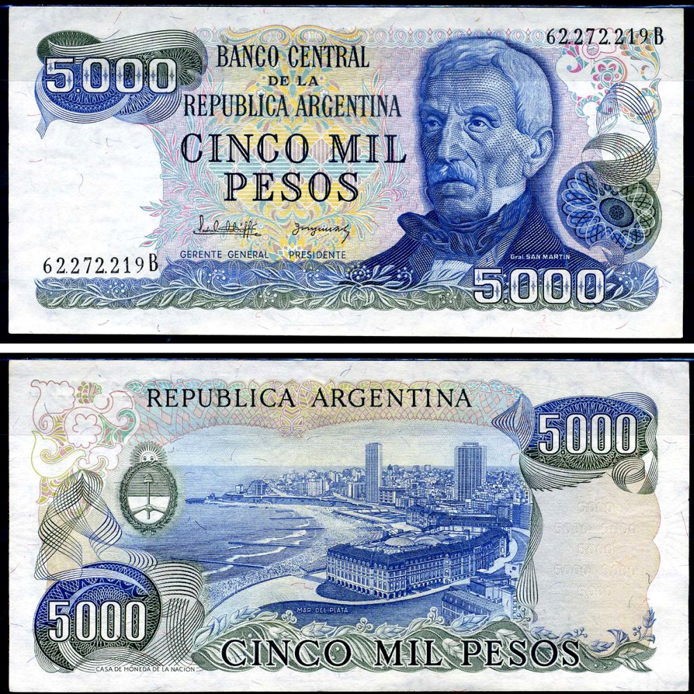 Аргентина 5000 песо ND (1977-1983) Хосе де Сан-Мартин Pick 305 b (2) бумага aUNC 7214-13-2-1