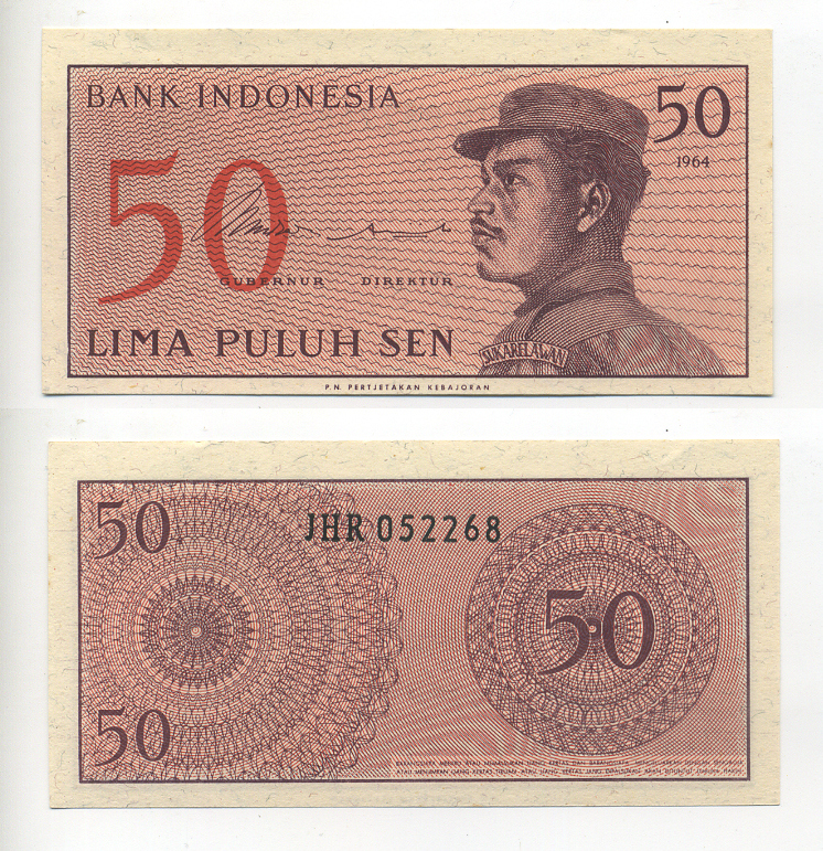 Индонезия 50 сенов 1964 доброволец Pick 94 a бумага UNC (пресс) 7214-19-1-5