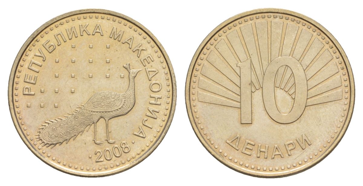 Македония 10 денаров 2008 KM 31 медь цинк никель UNC 4633-1111