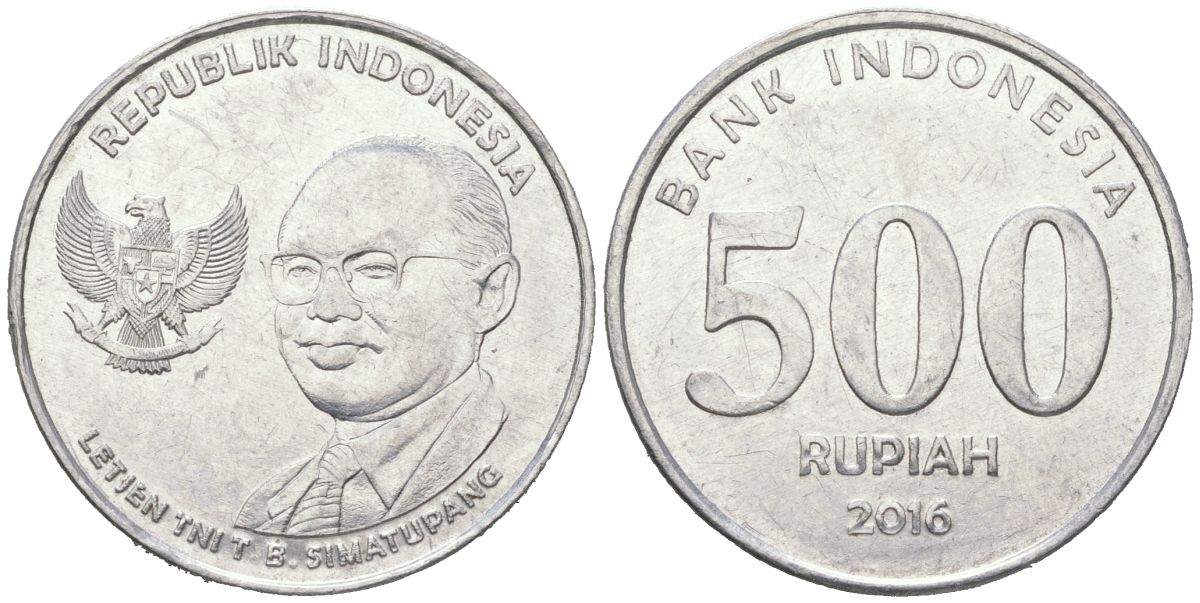 Индонезия 500 рупий 2016 KM 73 алюминий 4604-1114