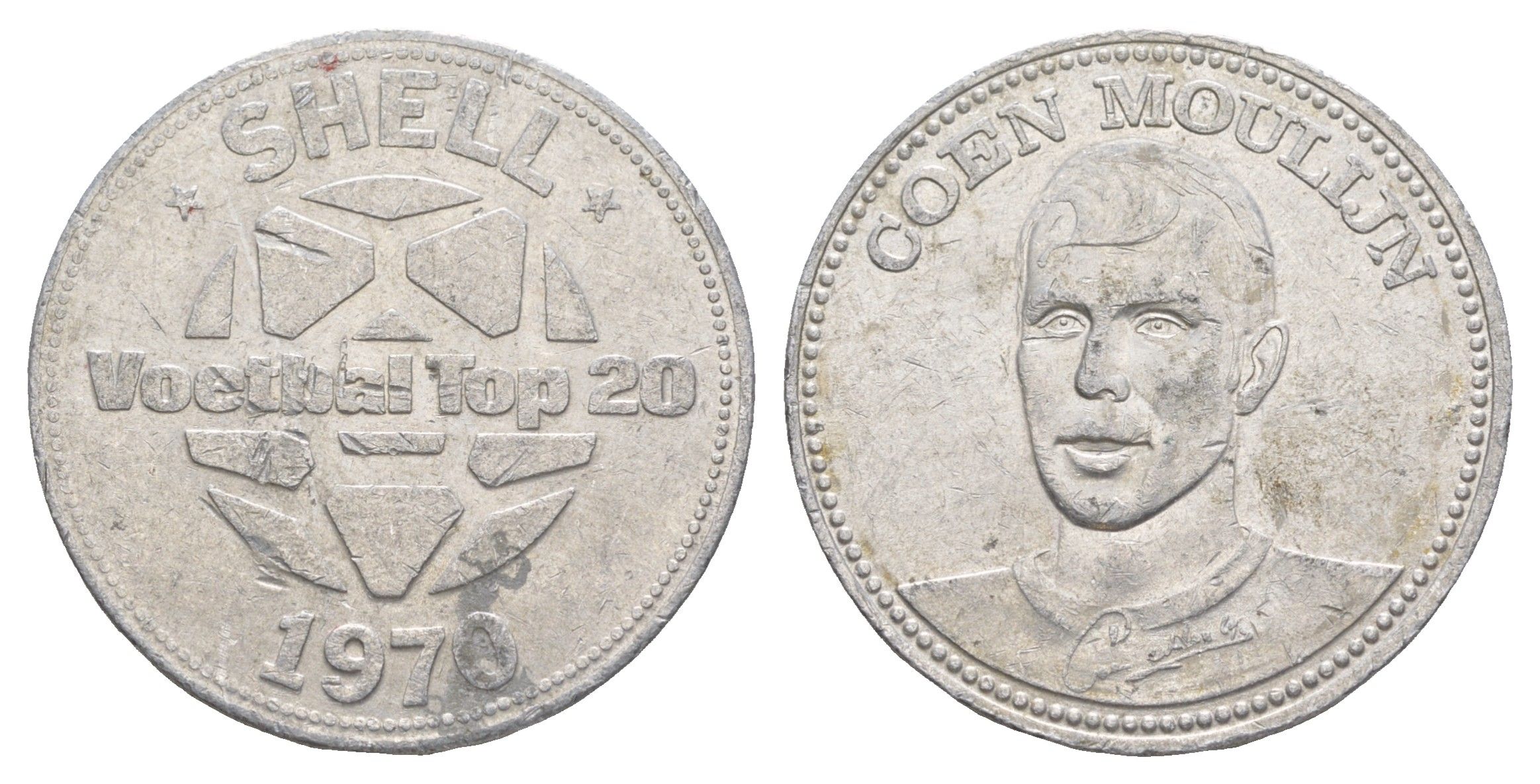 Нидерланды жетон Shell - Сборная Голландии - Кун Мулейн 1970 Чемпионат мира в Мексика, диаметр 30 мм, вес 3,3 гр Kooij RS012.14 алюминий 4645-713