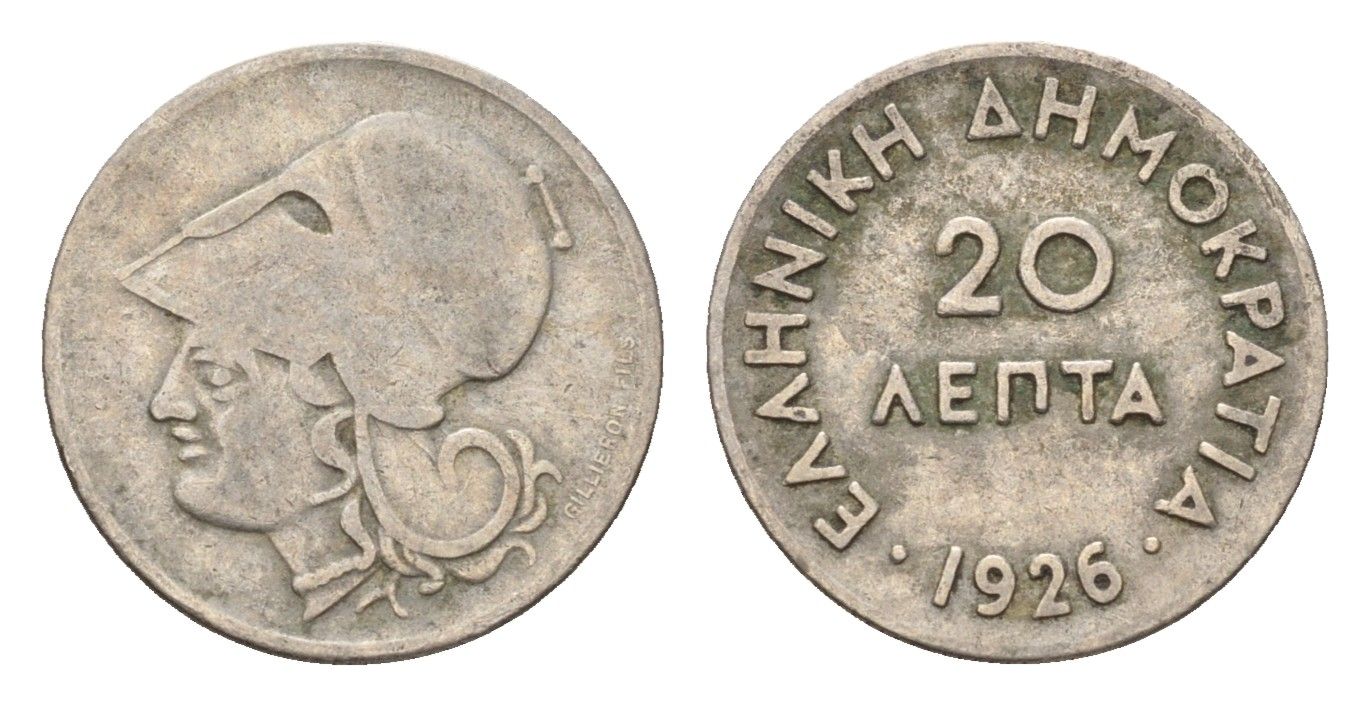 Греция 20 лепт 1926 Афина в коринфском шлеме, год-тип KM 67 медно-никель 4668-1245