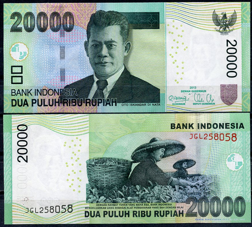 Индонезия 20000 рупий 2013 Отто Искандар ди Ната, сбор чая Pick 151 c  бумага  UNC (пресс) 7200-23-3