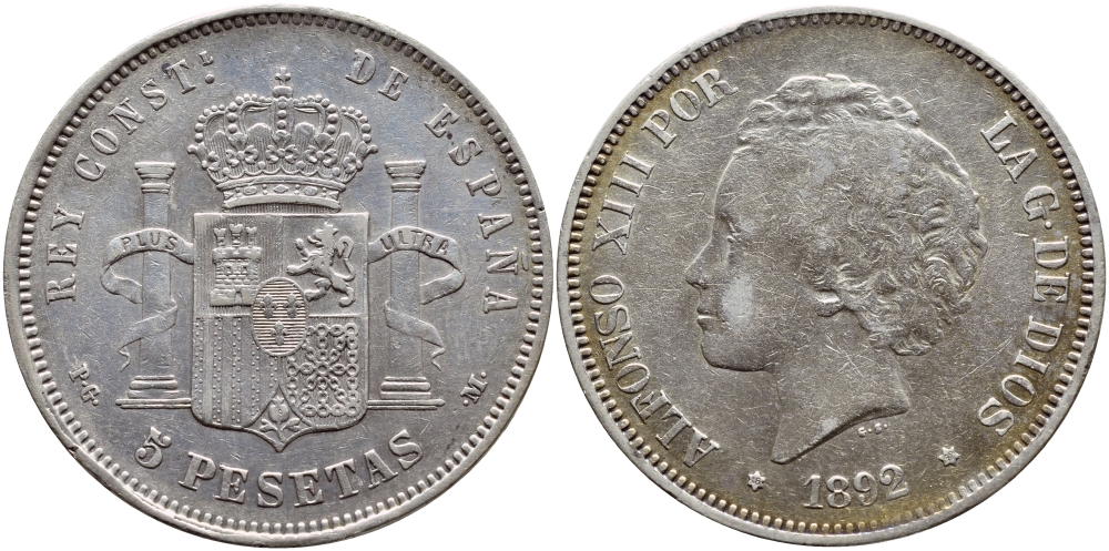 ИСПАНИЯ 5 ПЕСЕТ 1892 PG-M, АЛЬФОНСО XIII KM 700 серебро 02-252-35