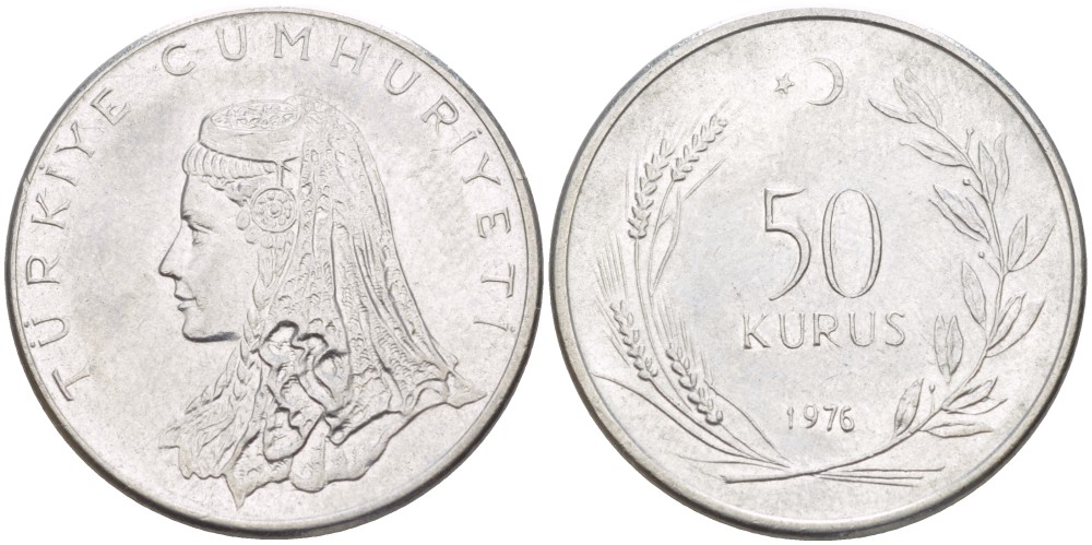Турция 50 курушей 1976 Анатолийская невеста KM 899 нержавеющая сталь 259-521
