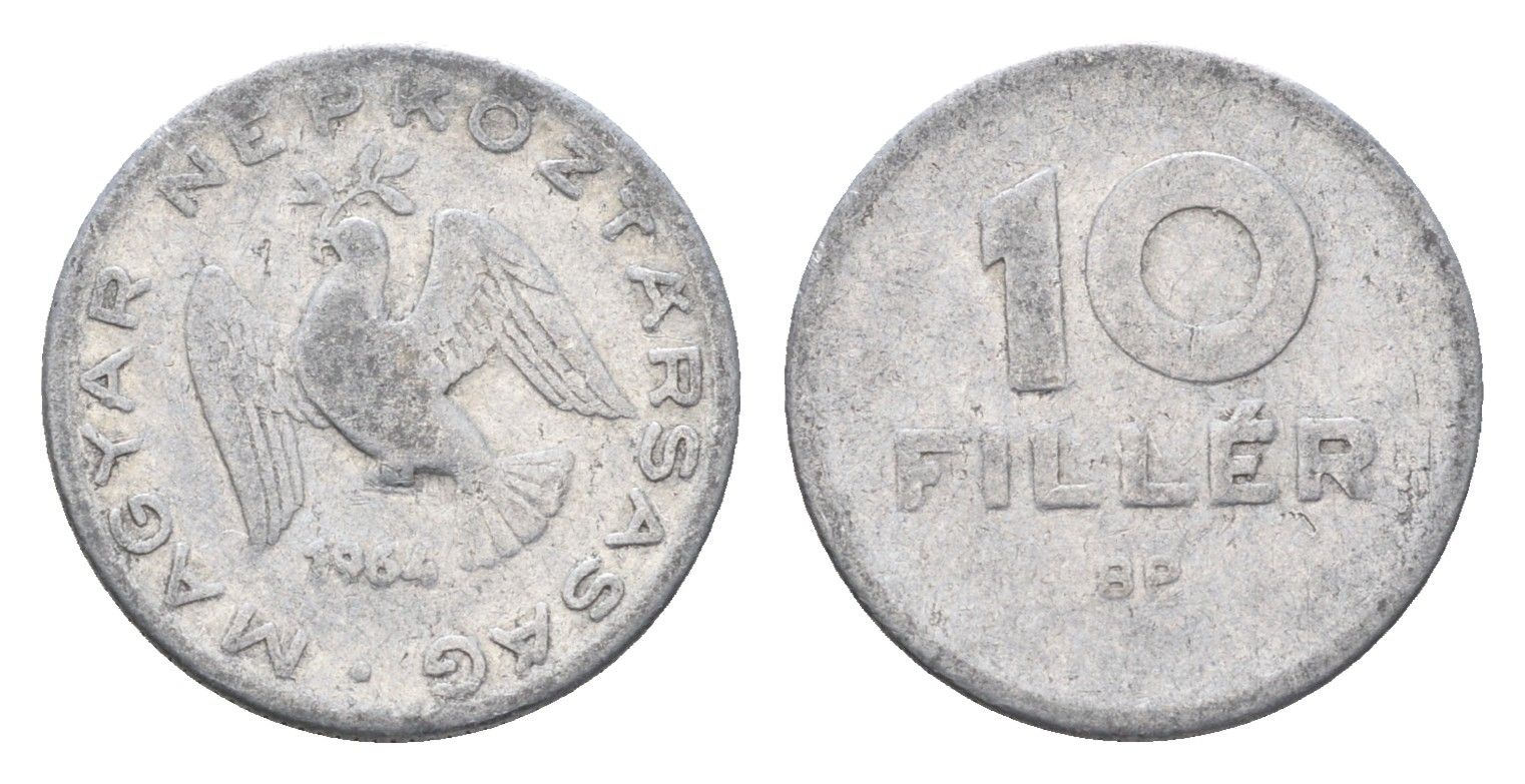 Венгрия 10 филлеров 1964 BP KM 547 алюминий 4664-1012