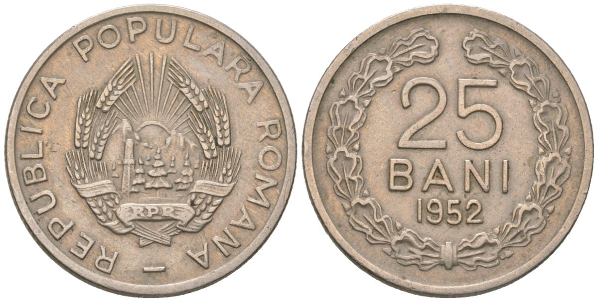 Румыния 25 бань 1952 KM 85.1 медно-никель 4532-424