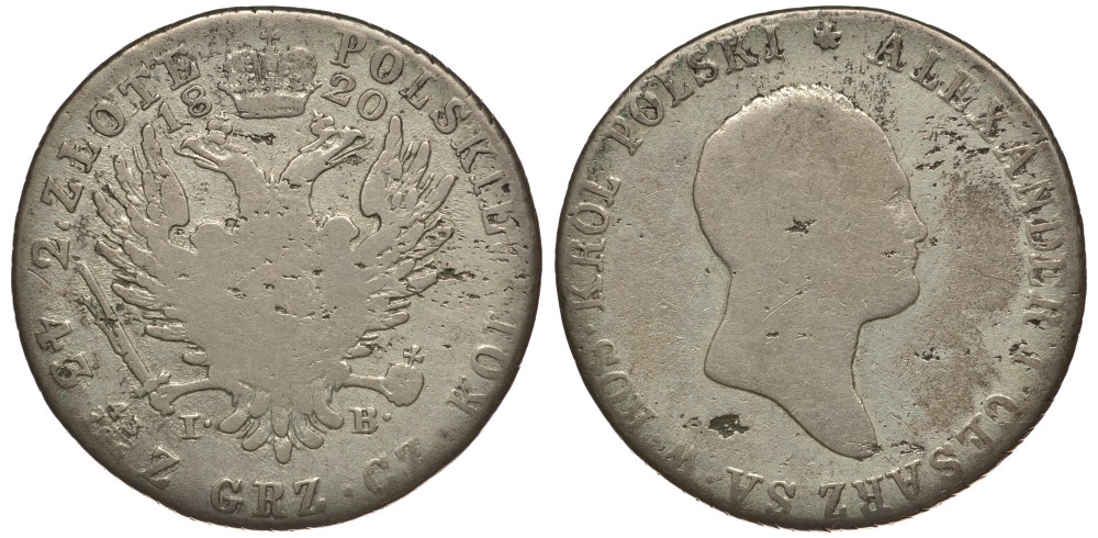 Россия для Польши 2 злотых 1820 гурт косая насечка, IB, Александр I Русский Царь и Король Польши (1815-1825) KM 99, Биткин 834 R серебро 633-1715