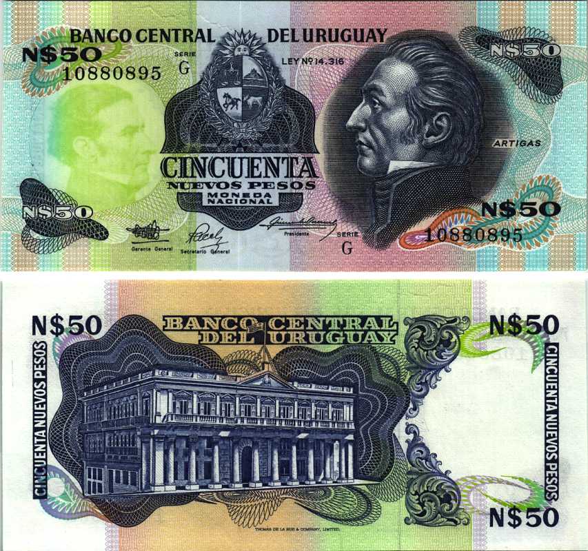 УРУГВАЙ 50 ПЕСО 1989 СЕРИЯ G, ХОСЕ ХЕРВАСИО АРТИГАС Pick 61А бумага UNC (ПРЕСС) 000-00-00