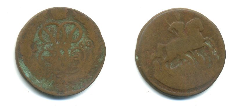 РОССИЯ 1 КОПЕЙКА 1760 медь 61-835