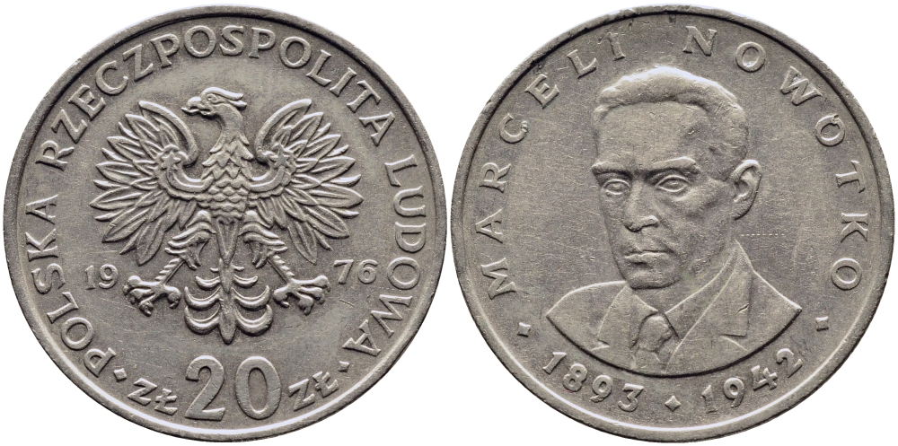 ПОЛЬША 20 ЗЛОТЫХ 1976 КРЕМНИЦА, МАРЦЕЛИЙ НОВОТКО KM 69 медно-никель 51-1445
