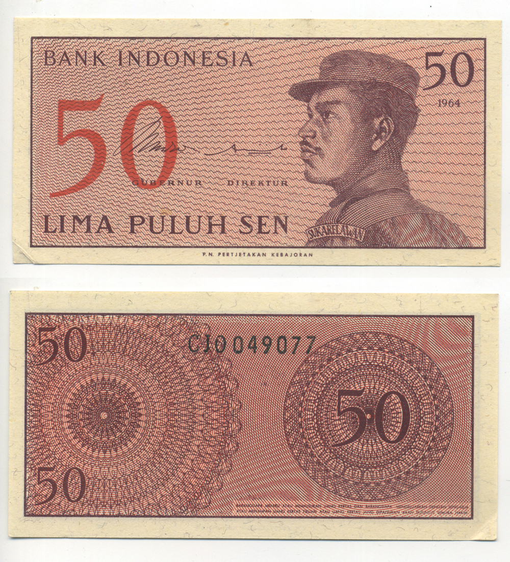 Индонезия 50 сенов 1964 доброволец Pick 94 a бумага UNC (пресс) 6266-34-1-1