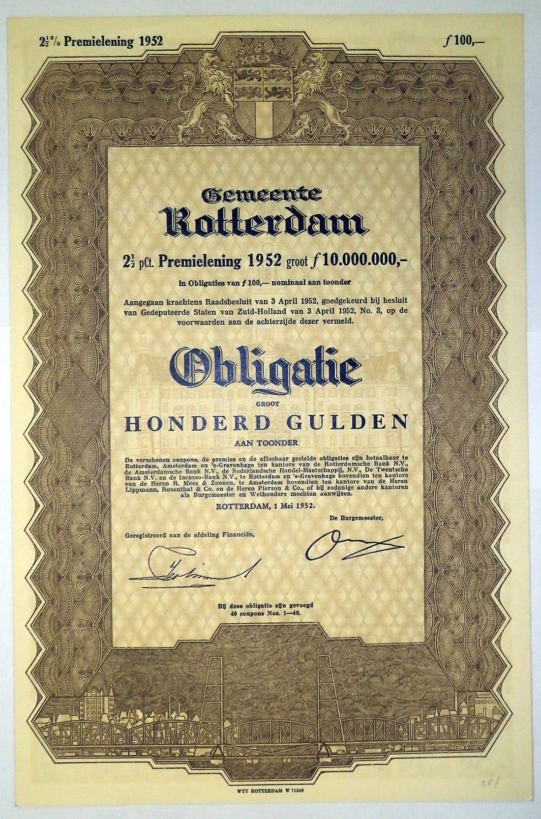 Нидерланды, муниципалитет Роттердама, облигация 100 гульденов 1952 Gemeente Rotterdam бумага 5553-17