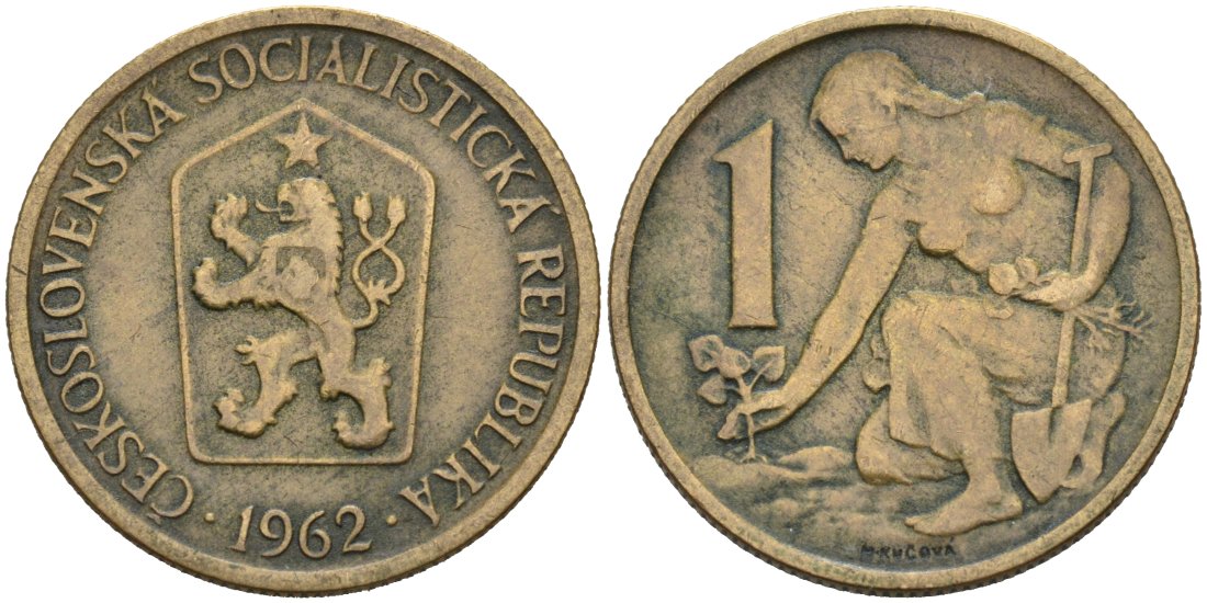 Чехословакия 1 крона 1962 KM 50 алюминиевая бронза 4566-1151