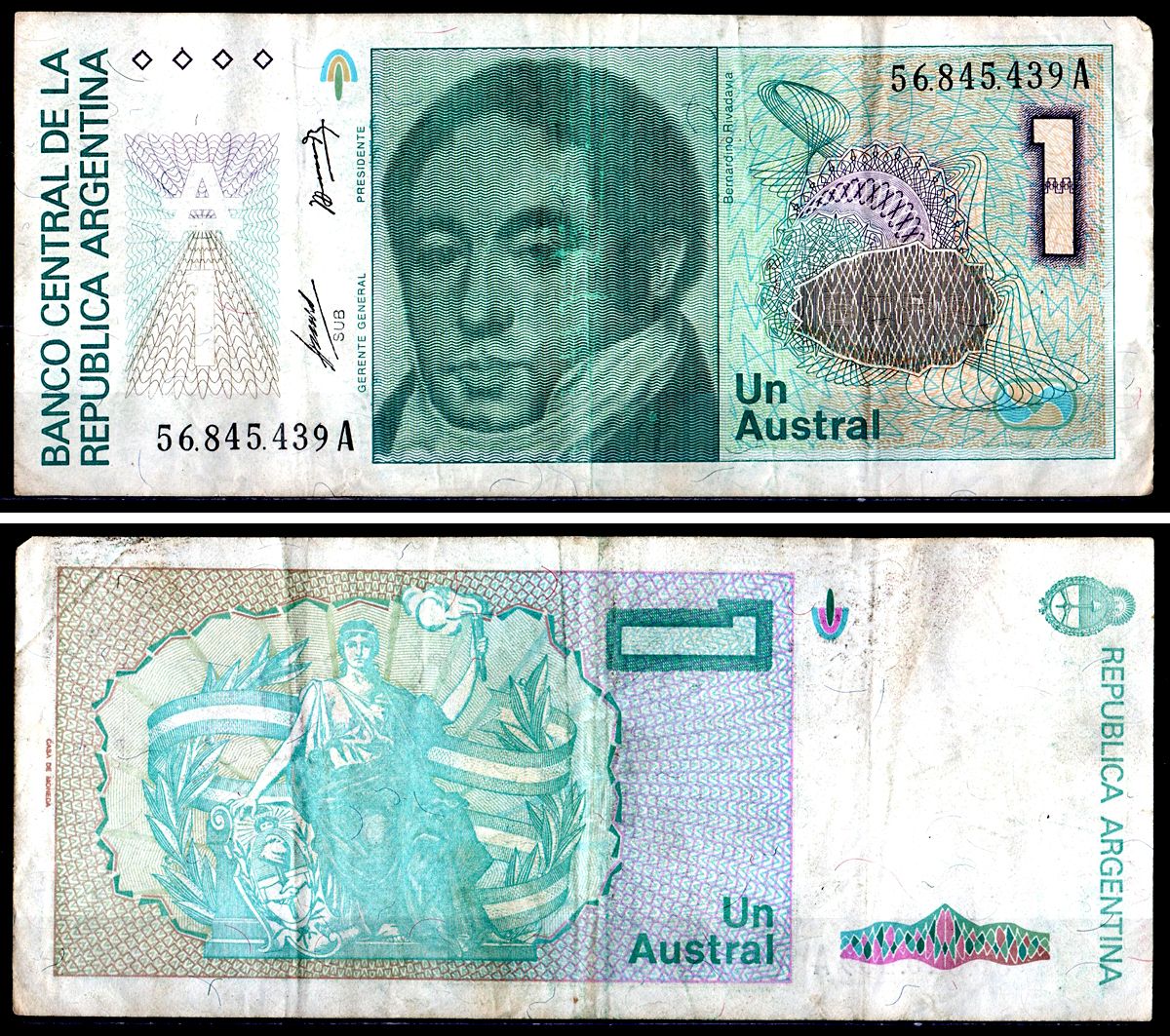 Аргентина 1 аустраль ND (1985-1989) Pick 323a бумага 3295-72-3-2