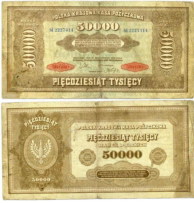 ПОЛЬША 50000 МАРОК 1922 10 ОКТЯБРЯ 1922, ИНФЛЯЦИОННЫЙ ВЫПУСК Pick 33 бумага 7552-5-1
