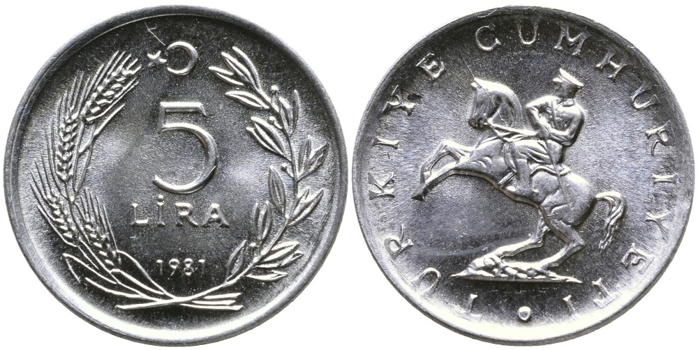 ТУРЦИЯ 5 ЛИР 1981 KM 944 алюминий 4541-421