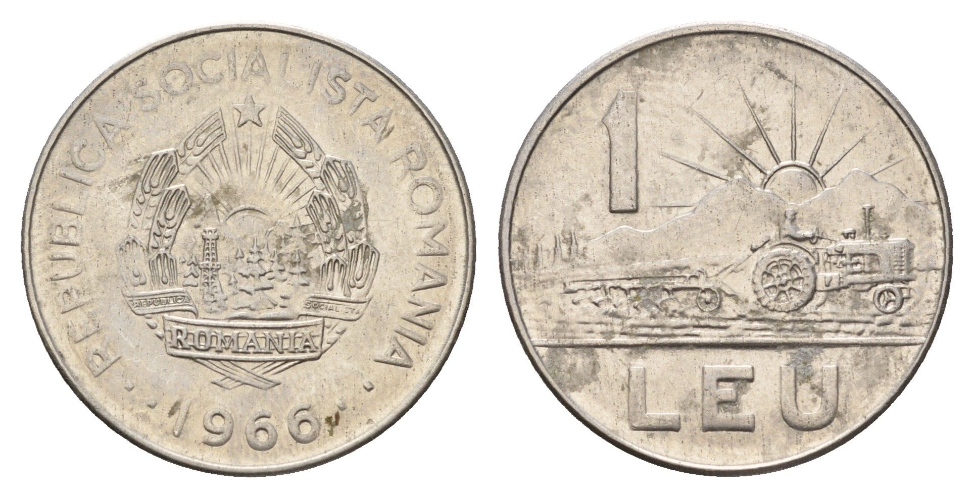 Румыния 1 лей 1966 трактор KM 95 сталь плакированная никелем 4675-114