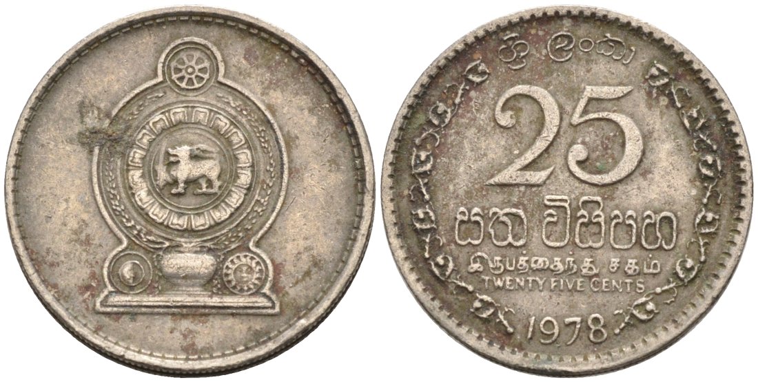 Шри-Ланка 25 центов 1978 KM 141.1 медно-никель 4567-225
