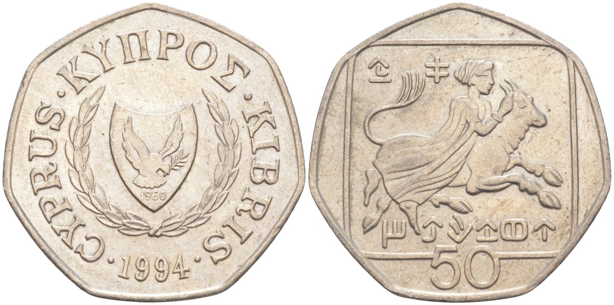 Кипр 50 центов 1994 ВСАДНИК KM 66 медно-никель 65-751