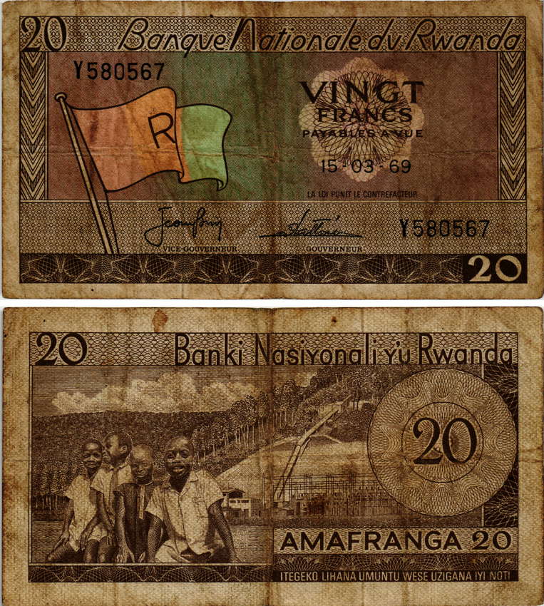Руанда 20 франков 1969 15 марта 1969, флаг, дети, ГЭС Pick 6 а бумага 8588-82-1-1