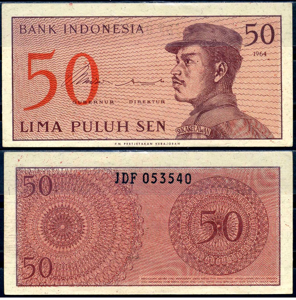 Индонезия 50 сенов 1964 доброволец Pick 94 a бумага 7554-27-3-2