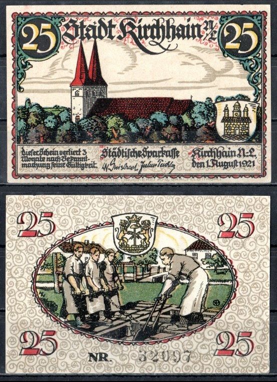 Кирххайн-ин-дер-Нидерлаузиц (Пруссия, Бранденбург) 25 пфеннигов ND бумага UNC (пресс) 7555-16-2-1