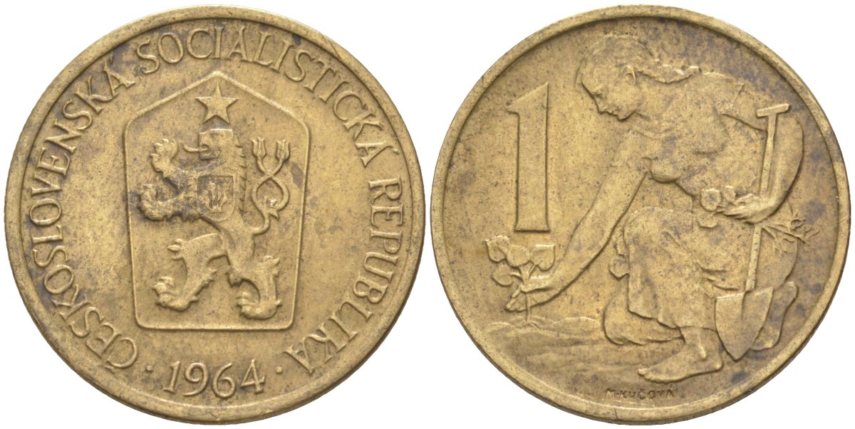 Чехословакия 1 крона 1964 женщина сажает липовое дерево KM 50 алюминиевая бронза 217-813