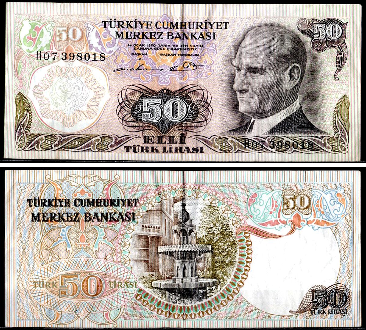 Турция 50 лир 1970 Pick 188 бумага 7204-15-3-2