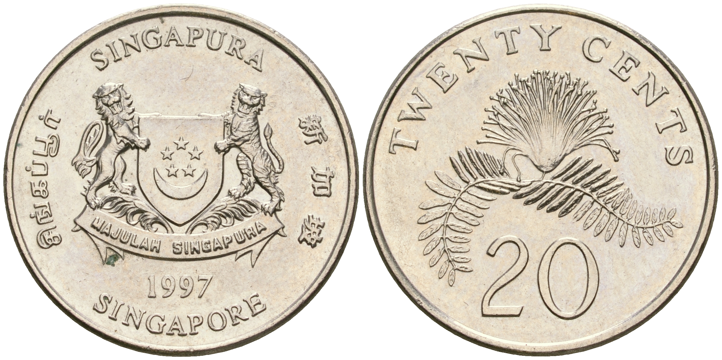 Сингапур 20 центов 1997 KM 101 медно-никель 4364-2545