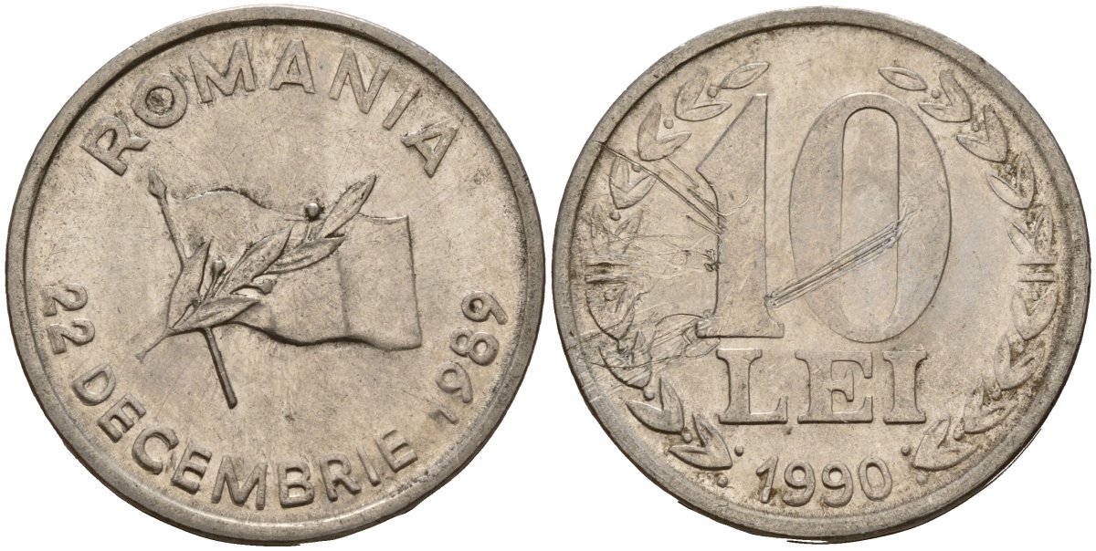Румыния 10 леев 1990 годовщина революции, 22 декабря KM 108 сталь плакированная никелем 4156-353
