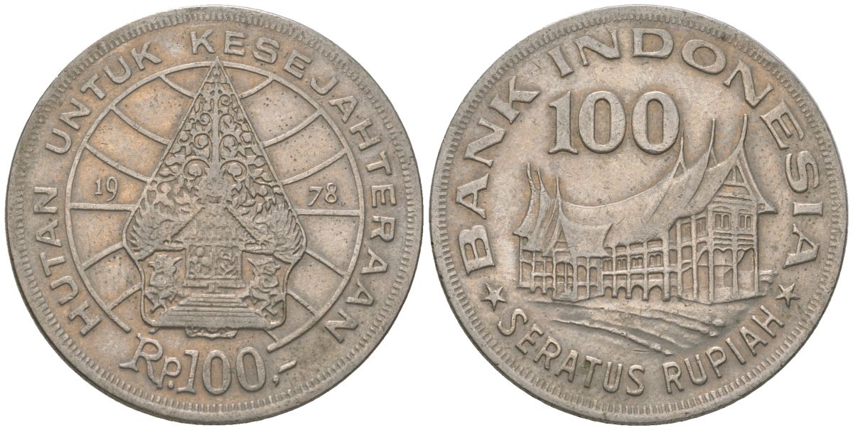 Индонезия 100 рупий 1978 Лес для процветания KM 42 медно-никель 4605-116
