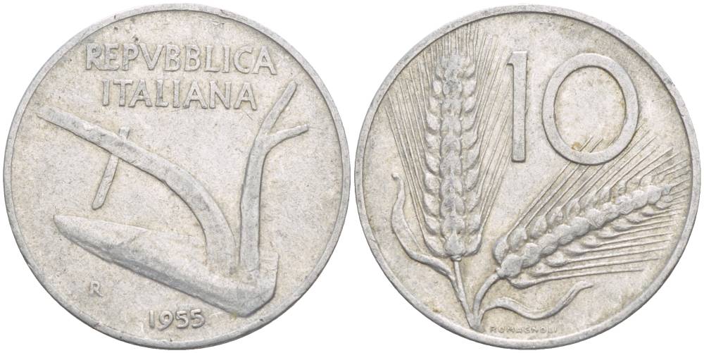 ИТАЛИЯ 10 ЛИР 1955 R, КОЛОСЬЯ, ПЛУГ KM 93 алюминий 4551-155