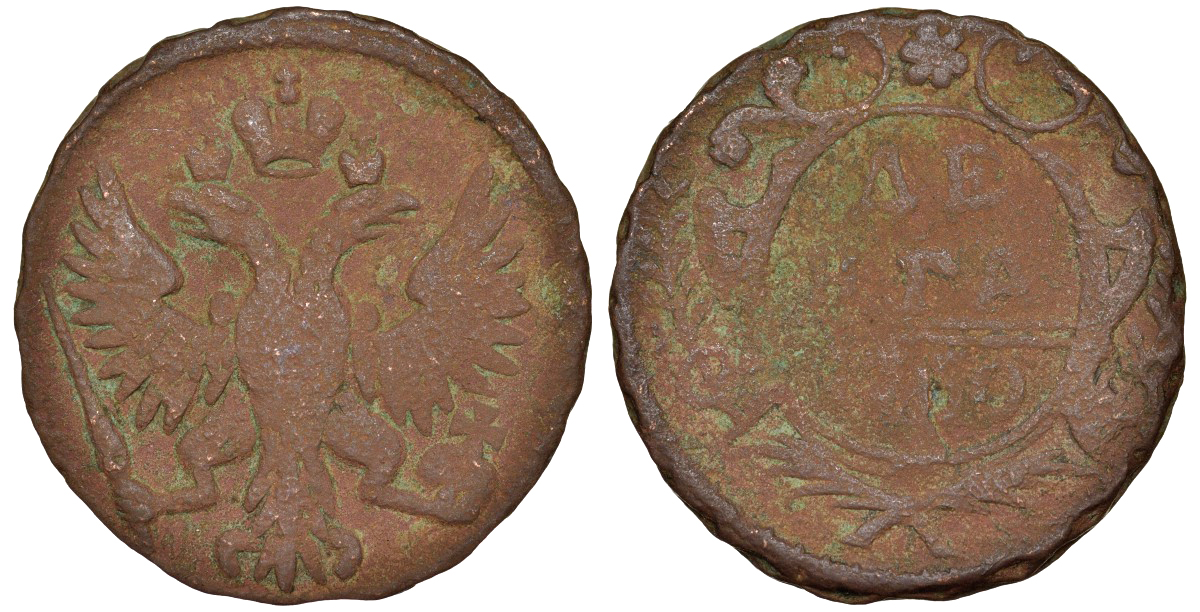 Россия 1 деньга 1750 медь 51-3225