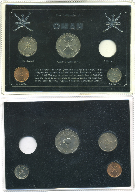 Оман набор из 4 монет в картонном буклете KM 50, 45a, 46a, 64 UNC 3-6-3-44