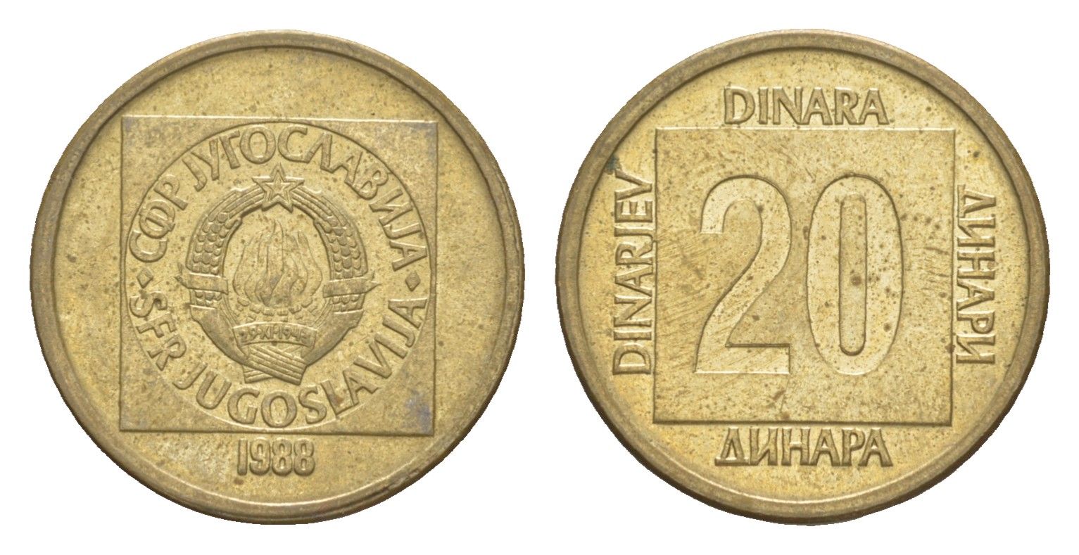 Югославия 20 динаров 1988 KM 132 латунь aUNC 4181-1224