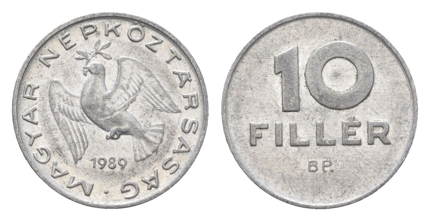 Венгрия 10 филлеров 1989 BP KM 572 алюминий 4664-1111