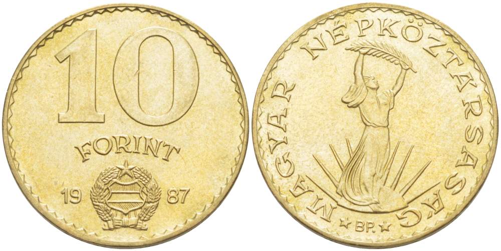 Венгрия 10 форинтов 1987 Статуя свободы KM 636 алюминиевая бронза 4521-1213