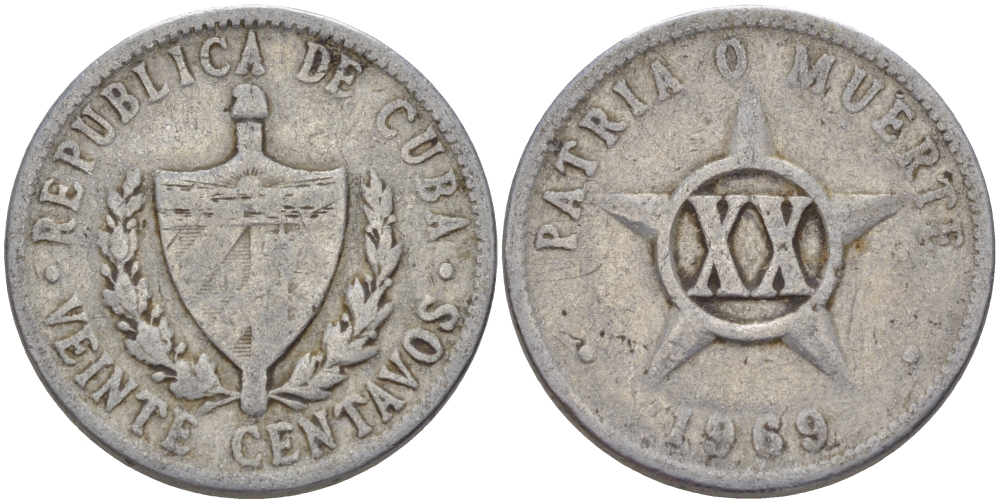 КУБА 20 СЕНТАВО 1969 ЗВЕЗДА KM 35.1 алюминий 67-1121