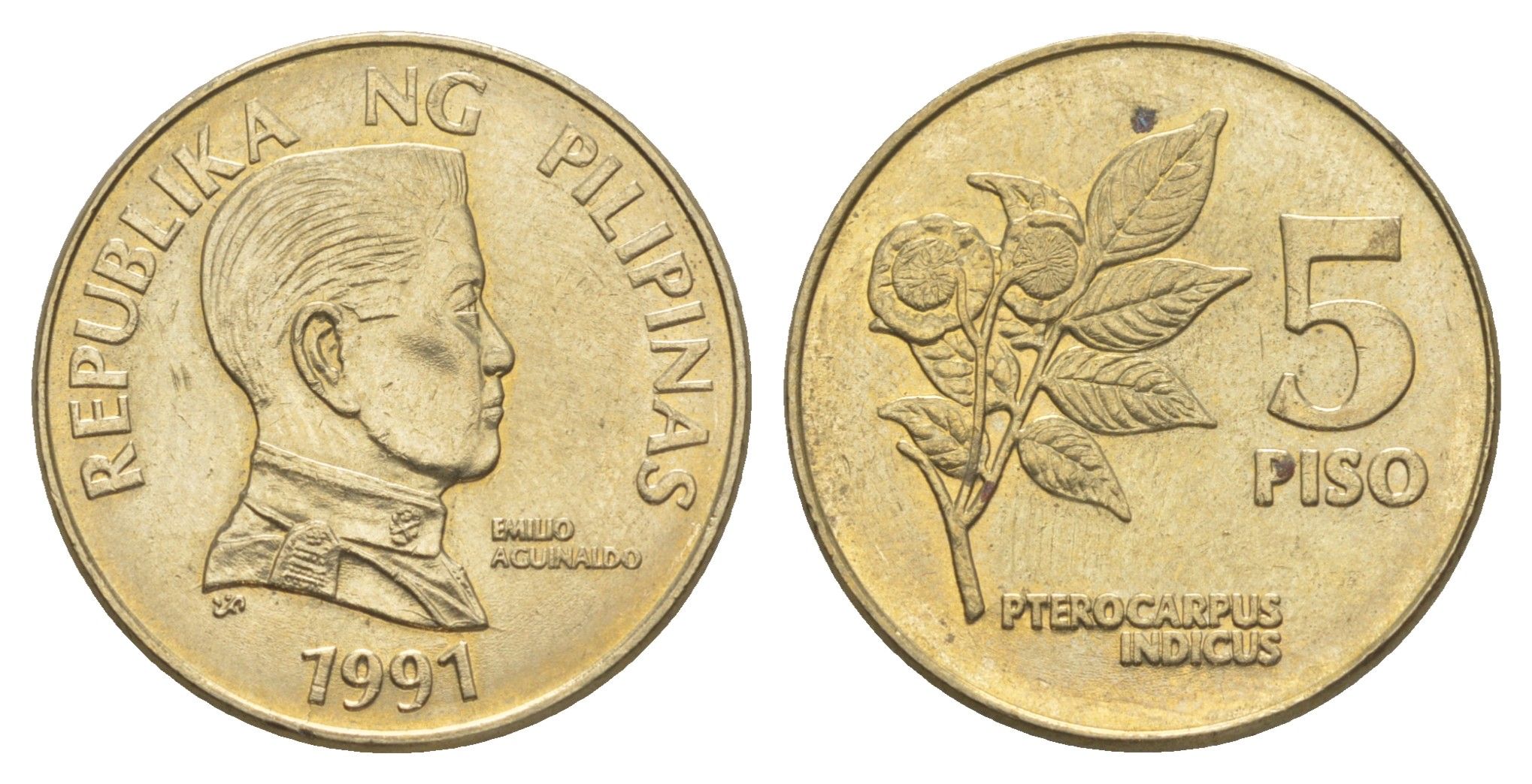 Филиппины 5 писо 1991 KM 259 никель латунь aUNC 4635-1235